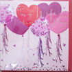 Picture of TO MY WIFE ON VALENTINES DAY CARD